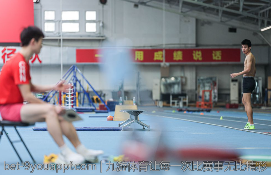 九游体育让每一次比赛事无比精彩