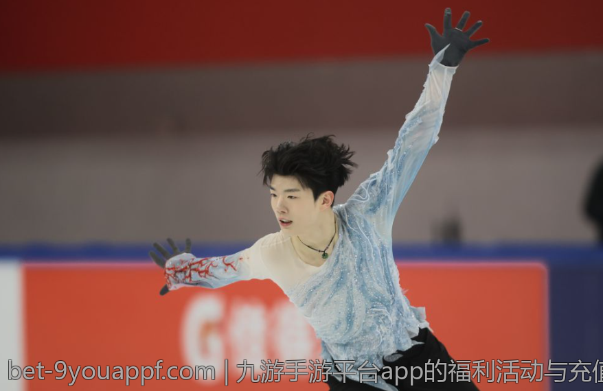 九游手游平台app的福利活动与充值优惠