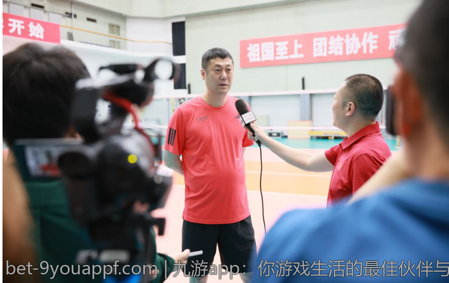 九游app：你游戏生活的最佳伙伴与助手