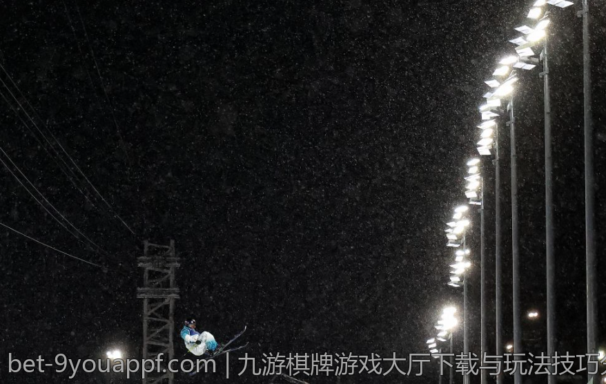 九游棋牌游戏大厅下载与玩法技巧分享