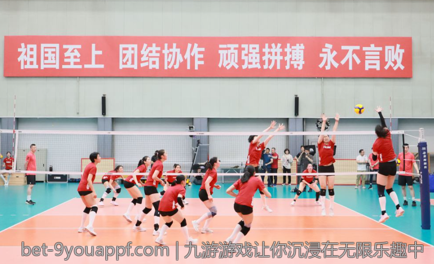 九游游戏让你沉浸在无限乐趣中