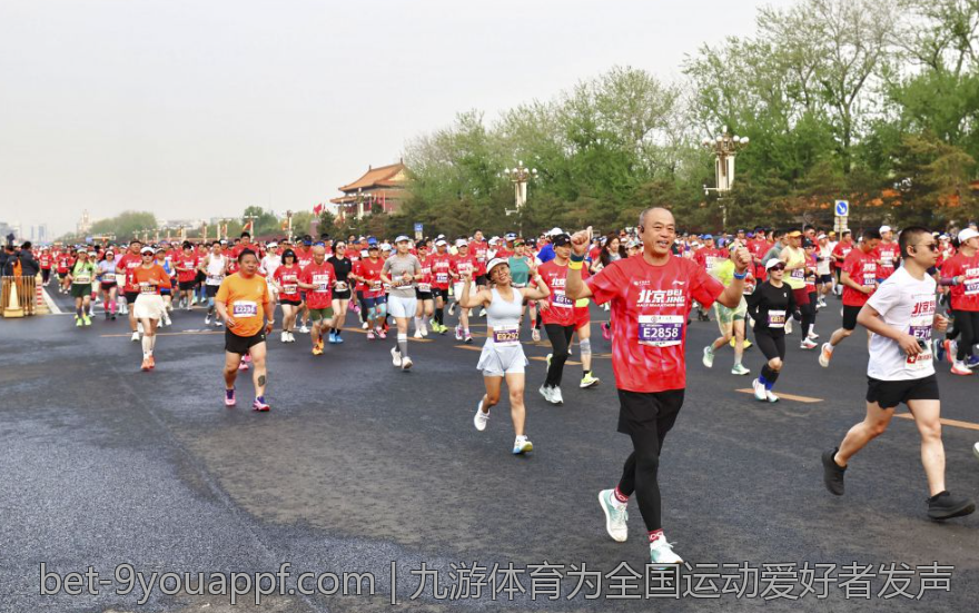 九游体育为全国运动爱好者发声