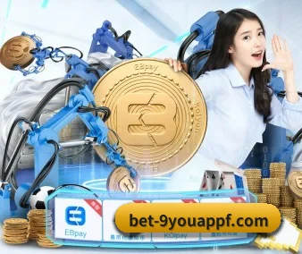 业务扩张